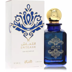 Rasasi Enteash Cologne
By Rasasi for Men and Women - Purple Pairs