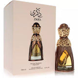 Niche Emarati Zikra Perfume
By Lattafa for Men and Women - Purple Pairs