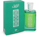 Al Basel Cologne

By SWISS ARABIAN FOR MEN - Purple Pairs