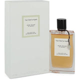 Rose Rouge Perfume

By VAN CLEEF & ARPELS FOR WOMEN - Purple Pairs