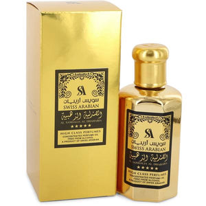 Al Sandalia Al Dhahabia

By SWISS ARABIAN FOR MEN AND WOMEN - Purple Pairs