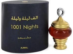 1001 Nights Perfume By Ajmal for Women - Purple Pairs