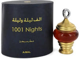 1001 Nights Perfume By Ajmal for Women - Purple Pairs
