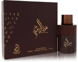 Oud Al Youm Cologne By Arabiyat Prestige for Men and Women - Purple Pairs