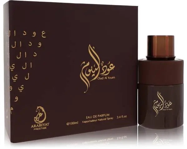 Oud Al Youm Cologne By Arabiyat Prestige for Men and Women - Purple Pairs